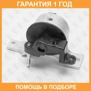 ����� ��������� R Fixar / FL0161 �������� 12 ��� FL0161 ����
