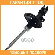����������� �������� CTR / GY1314G �������� 12 ��� GY1314G ����