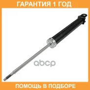 ����������� �������� CTR / GY1323G �������� 12 ��� GY1323G ����
