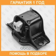����� ��������� ������ Fixar / FL0171 �������� 12 ��� FL0171 ����