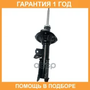 ����������� �������� CTR / GY1345G �������� 12 ��� GY1345G ����