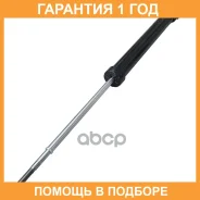 ����������� �������� CTR / GY1347G �������� 12 ��� GY1347G ����