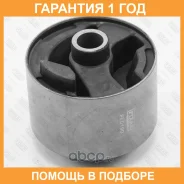 ����� ��������� �������� Fixar / FL0190 �������� 12 ��� FL0190 ����