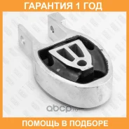 ����� ��� ������ Fixar / FL0203 �������� 12 ��� FL0203 ����