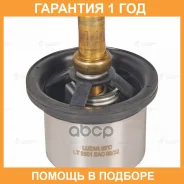 ��������� Luzar / LT2801 �������� 12 ��� LT2801 ����