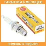 ����� ��������� NGK / BR9ES �������� 6 ��� BR9ES ����