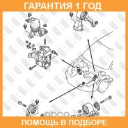 ����� ��������� ������ Fixar / FL0237 �������� 12 ��� FL0237 ����