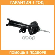 ����������� �������� CTR / GY1350G �������� 12 ��� GY1350G ����