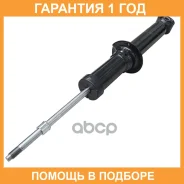 ����������� �������� ���� � ������������ � ������� CTR / GY1354G �������� 12 ��� GY1354G ����