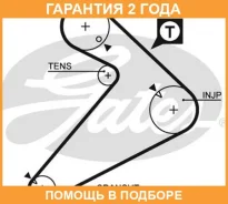 ������ ��� Gates / 5222 �������� 24 ��� 5222 ����