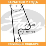 ������ ��� Gates / 5480XS �������� 24 ��� 5480XS ����
