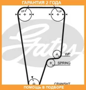 ������ ��� Gates / 5505XS �������� 24 ��� 5505XS ����