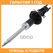 ����������� �������� CTR / GY1393G �������� 12 ��� GY1393G ����
