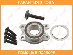 ������� ������ | �����/��� ����/��� | Lynxauto / WB1004 �������� 24 ��� WB1004 ����