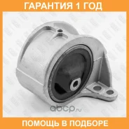 ����� ��������� ������ Fixar / FL0356 �������� 12 ��� FL0356 ����