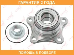 ��������� ������� ������ Lynxauto / WB1022 �������� 24 ��� WB1022 ����