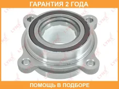 ��������� ������� �������� � ABS Lynxauto / WB1026 �������� 24 ��� WB1026 ����