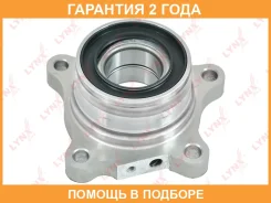 ��������� ������� ������ R � ABS Lynxauto / WB1030 �������� 24 ��� WB1030 ����