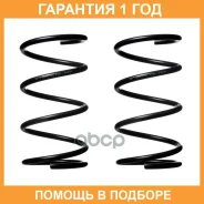 ����� �������� (��������� ��. ) Double Force / DFCS409F �������� 18 ��� ���� �� 2 �� DFCS409F ����