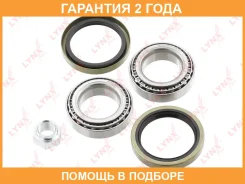 ��������� ������� �������� (19x40x68) Lynxauto / WB1041 �������� 24 ��� WB1041 ����