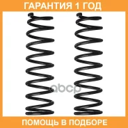����� �������� Double Force / DFCS417R �������� 18 ��� ���� �� 2 �� DFCS417R ����