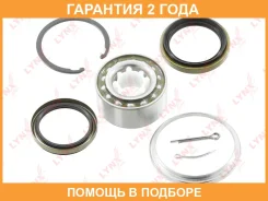 ��������� ������� �������� (36/33x38x74) Lynxauto / WB1045 �������� 24 ��� WB1045 ����