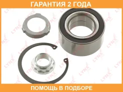 �������� ���������� ������� ������ | ��� | Lynxauto / WB1076 �������� 24 ��� WB1076 ����