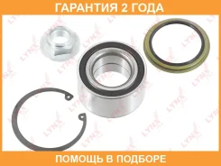 ��������� ������� �������� (40x40x74) Lynxauto / WB1095 �������� 24 ��� WB1095 ����
