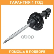 ����������� �������� CTR / GY1438G �������� 12 ��� GY1438G ����