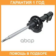 ����������� �������� CTR / GY1439G �������� 12 ��� GY1439G ����
