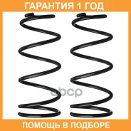 ����� �������� Double Force / DFCS804F �������� 18 ��� ���� �� 2 �� DFCS804F ����