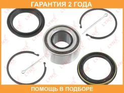 ��������� ������� �������� (38/35x42x76) Lynxauto / WB1108 �������� 24 ��� WB1108 ����