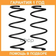 ����� �������� (��������� ��. ) Double Force / DFCS905F �������� 18 ��� ���� �� 2 �� DFCS905F ����