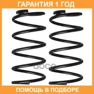 ����� �������� (��������� ��. ) Double Force / DFCS905R �������� 18 ��� ���� �� 2 �� DFCS905R ����