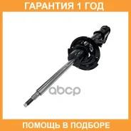����������� �������� CTR / GY1445G �������� 12 ��� GY1445G ����