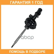 ����������� �������� CTR / GY1446G �������� 12 ��� GY1446G ����