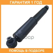 ����������� �������� CTR / GY1453G �������� 12 ��� GY1453G ����
