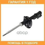 ����������� �������� CTR / GY1462G �������� 12 ��� GY1462G ����