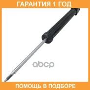 ����������� �������� CTR / GY1492G �������� 12 ��� GY1492G ����