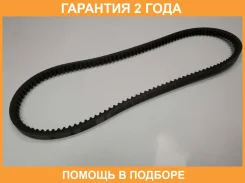 ������ �������� Gates / 6468MC �������� 24 ��� 6468MC ����