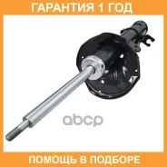 ����������� �������� CTR / GY1016G �������� 12 ��� GY1016G ����