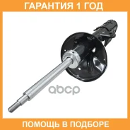 ����������� �������� CTR / GY1017G �������� 12 ��� GY1017G ����