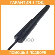 ����������� �������� CTR / GY1513G �������� 12 ��� GY1513G ����