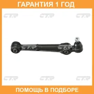 ����� �������� CTR / CBM24 �������� 12 ��� CBM24 ����