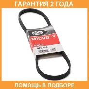 ������ ���������� Gates / 4PK898 �������� 24 ��� 4PK898 ����