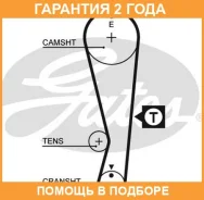������ ��� Gates / 5318XS 5318XS ����