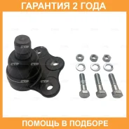 ����� ������� CTR / CB0463 �������� 24 ��� CB0463 ����