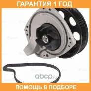 ����� ������� Luzar / LWP0556 �������� 12 ��� LWP0556 ����