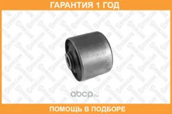 ����������� Stellox / 7701143SX �������� 12 ��� 7701143SX ����