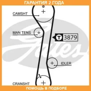 ������ ��� Gates / 5457XS �������� 24 ��� 5457XS ����